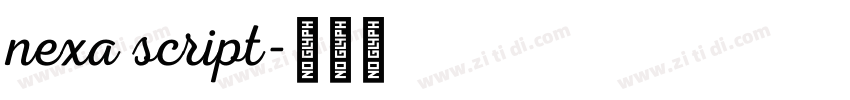 nexa script字体转换